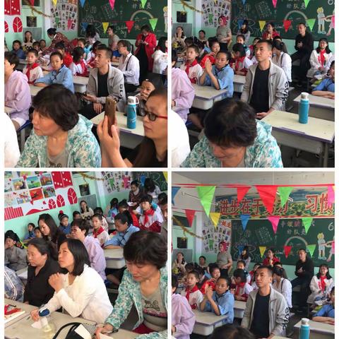 2019天镇第一小学庆六一“国学经典诵读”比赛