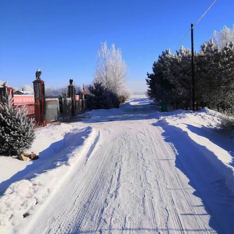 讷河市育民JDJH2023年春节慰问、资助贫困学生纪实