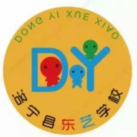 二三班一周精彩回顾。