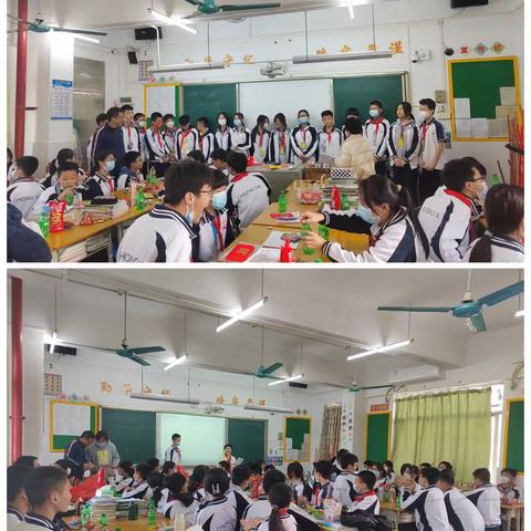 七年级14班奖德奖学活动