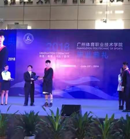 千里之行，始于足下！在此毕业之际：希望你脚踏实地，努力朝着自己的目标去奋斗，因为条条大路通罗马！加油