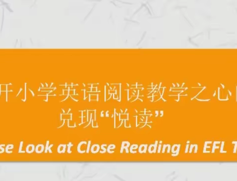 纸上得来终觉浅，绝知此事要躬行