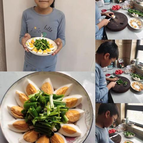 通辽市新世纪学校红艳班（四年三班）假期劳动实践活动