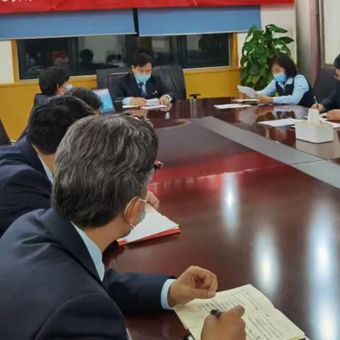 红色领航先锋队-东大街营业部党支部开展组织生活会