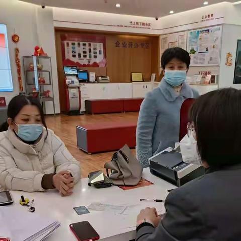 工行滨城支行坚守岗位 助力疫情期间金融服务保障工作