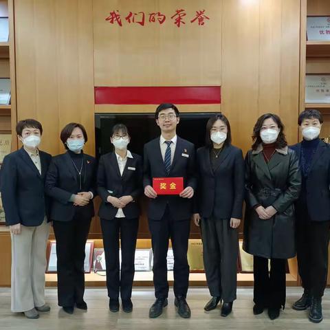 滨城支行积极开展“客服经理关爱日”活动