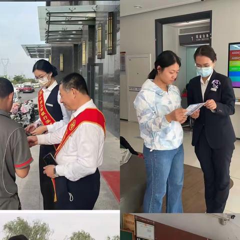 工行滨州滨城支行积极开展反洗钱知识网络竞赛暨集中宣传活动
