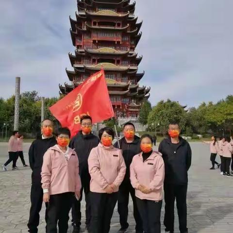 【我为客服经理做点事】滨城支行开展客服经理温暖关爱活动，倡导“绿色、健康”生活方式