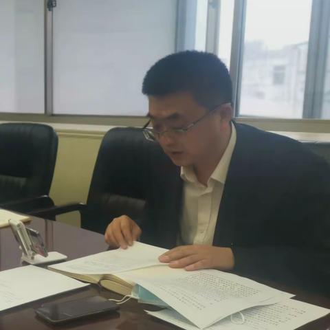 滨城支行召开案防分析会暨纪检工作会议