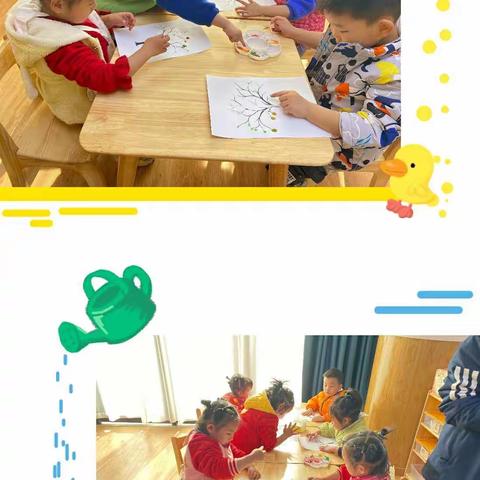 《深秋十一•健康成长》—阅璟台幼儿园小二班