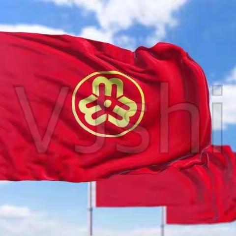 “学党史–悟道理”“庆三八–展风采