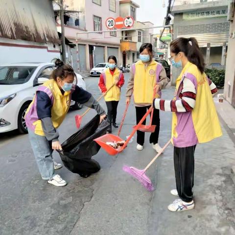 环境卫生大整治   干净整洁过新年——港头幼为群众办实事