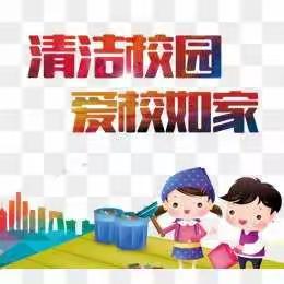 港头幼儿园的美篇