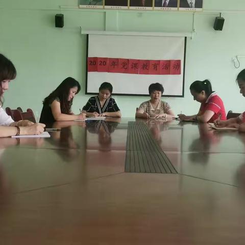 大名县第三幼儿园“庆七一”系列活动