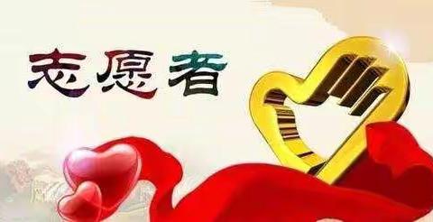 宾县接种新冠疫苗“扫楼行动”——职教中心志愿者在行动