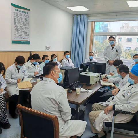 机关业务查房助力科室高质量发展