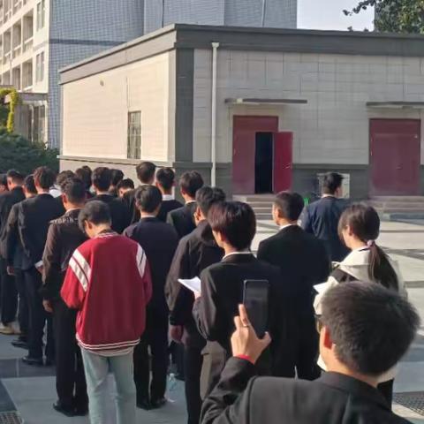 晨会PK