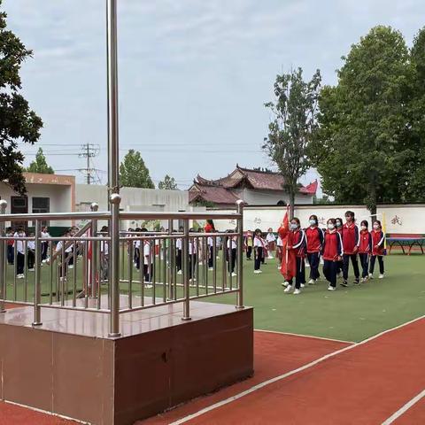 “奋斗成就梦想”——黑龙王庙小学2022年秋季开学典礼