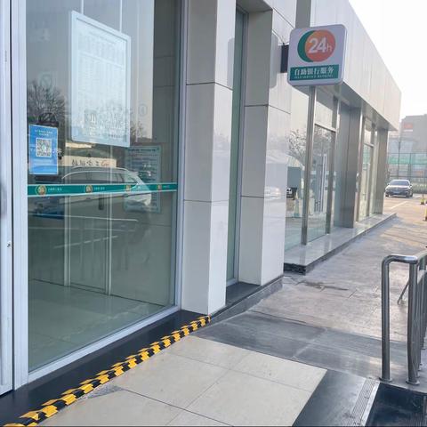 【农行济南分行天桥支行】“暖心厅堂”让服务质量更高效