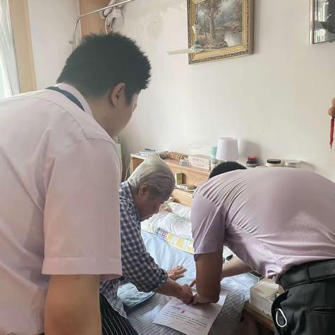 【农行济南天桥支行】做好细微小事，服务温暖人心