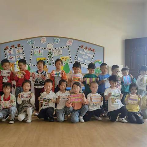 城关镇中心幼儿园中班《纸巾渲染》