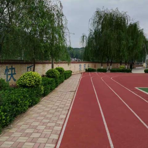 平凡的一天
