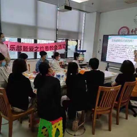 关爱女性健康，关注乳房保健--2022年龙岗区妇幼保健院第二季度乳腺健康俱乐部暨第四期患教会
