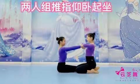 前进路十二班本周作业❤️