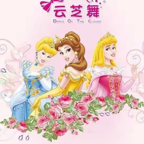 2022年金色沐童幼儿园秋季班成长班开始招生啦