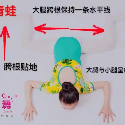 六一幼儿园本周作业