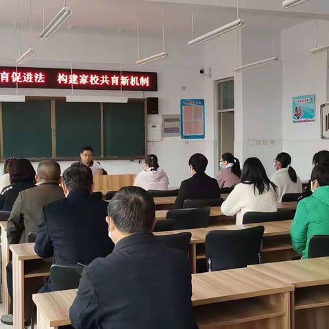 学习家庭教育促进法   构建家校共育新机制