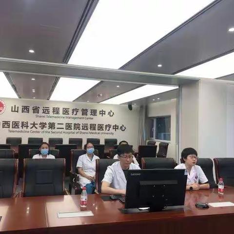 山医大二院卒中系列讲座远程培训