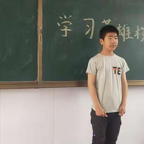 学习英雄模范人物