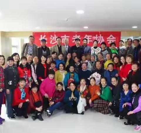 刘三姐来湖南大学授课