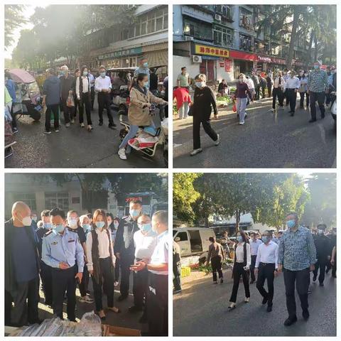 王小青副局长带队督导检查新城区食品摊贩监管工作