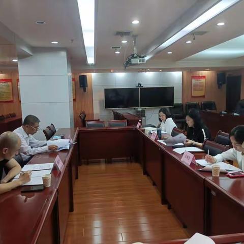 市局召开《西安市反餐饮浪费条例》落实意见专题会议