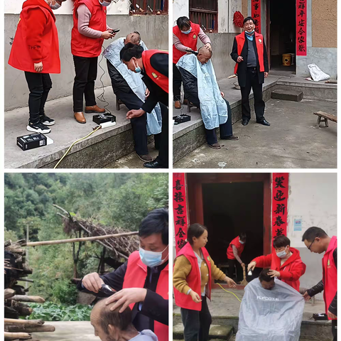 九九重阳节，久久敬老情———本地湾村重阳节活动纪实