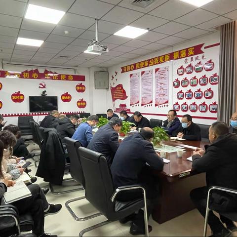 县农业农村局党组：迅速传达县委十六届二次全体（扩大）会议精神