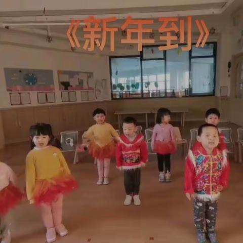 青华崇学幼儿园中二班精彩一周