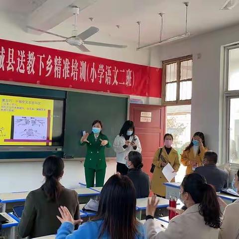 “国培学习”如火如荼进行中