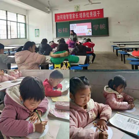 恰同学少年，笔舞校园——记石柱学校语文组活动