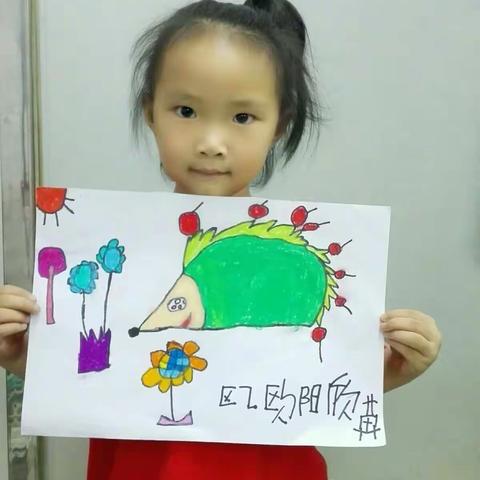 未来星美术培训学校广场校区启蒙班萌宝画的小刺猬