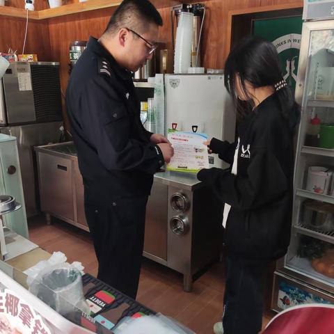 【示范创建】远离新型毒品 守护纯净校园