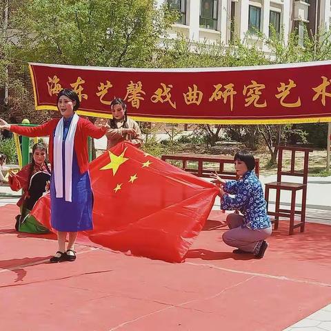 庆“百年华诞”、“学党史、感党恩”第三批公共文化服务进乡村红色剧目展演活动。