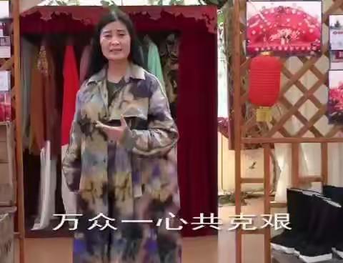 2020年青海省“文艺轻骑兵”海东艺馨戏曲研究艺术剧团开展活动简报