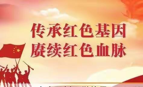 盛世飞歌二十大  青春逐梦五月红——乾县杨汉中学红五月歌咏比赛展演