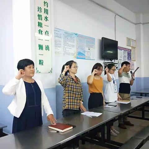 “树理想，立目标”——海口琼府实验学校2021年八年级生地会考动员大会