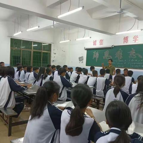 “立目标，定计划”              ——海口琼府实验学校九年级激进生备战2022年中考动员会