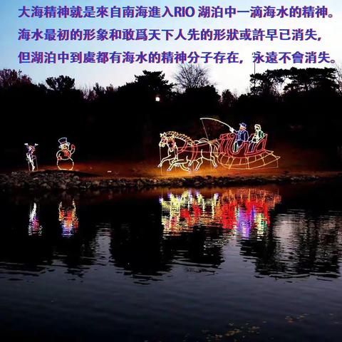 2022《Alpha28出师表》同心同构建G2，合作进化谋新功