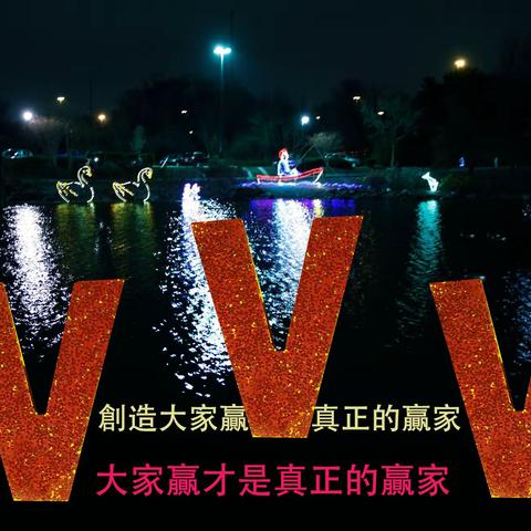 大海在华美金梅社圣诞化装舞会上拍照素材最後説明